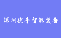 firm_logo