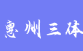 firm_logo
