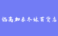 firm_logo