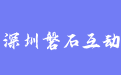 firm_logo