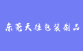 firm_logo