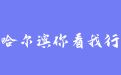 firm_logo