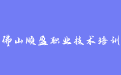 firm_logo