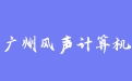 firm_logo