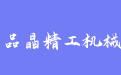 firm_logo