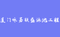 firm_logo