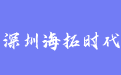 firm_logo