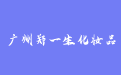 firm_logo