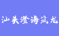 firm_logo