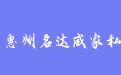 firm_logo