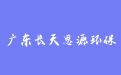 firm_logo