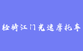 firm_logo
