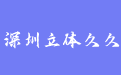 firm_logo