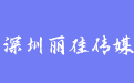 firm_logo