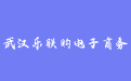 firm_logo