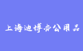 firm_logo