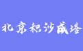 firm_logo