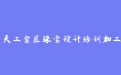 firm_logo