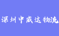 firm_logo