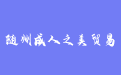 firm_logo