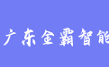 firm_logo