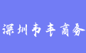 firm_logo