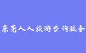 firm_logo