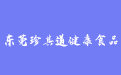 firm_logo