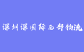 firm_logo