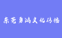 firm_logo