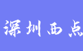 firm_logo