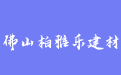 firm_logo