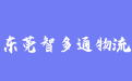 firm_logo