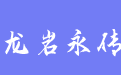 firm_logo