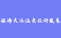 firm_logo