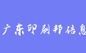 firm_logo