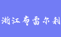firm_logo