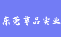 firm_logo