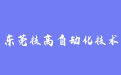 firm_logo