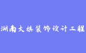 firm_logo