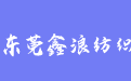 firm_logo