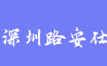 firm_logo