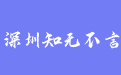 firm_logo