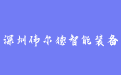 firm_logo