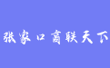 firm_logo