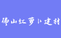 firm_logo