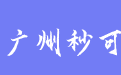 firm_logo