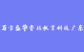 firm_logo