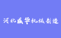 firm_logo