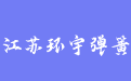 firm_logo